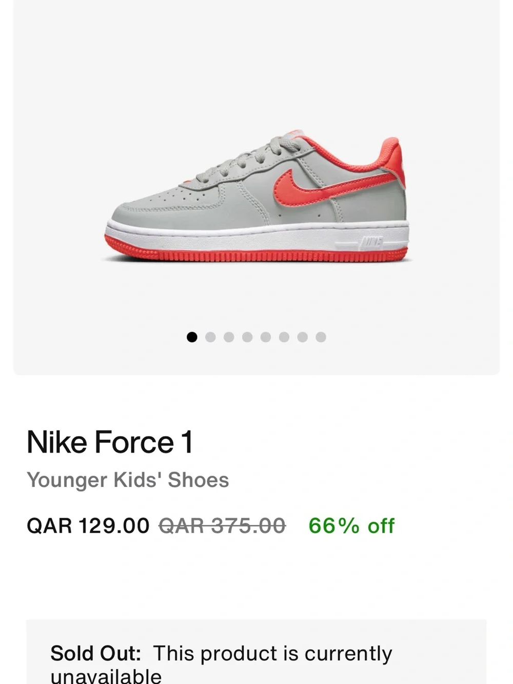 Nike Air Force 1 Low Light Smoke Bright Crimson